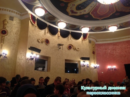 Җырлап узган җәй23864