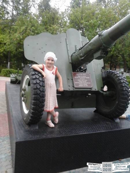 Памятники в моем городе