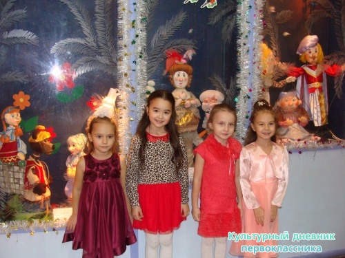 Кукольный театр17343