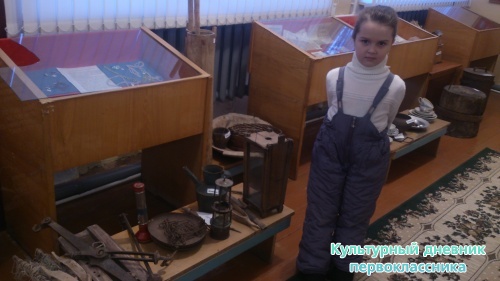 Актаныш районы Богады авылы җирлеге тарихы музеена сәяхәтем!!!8187