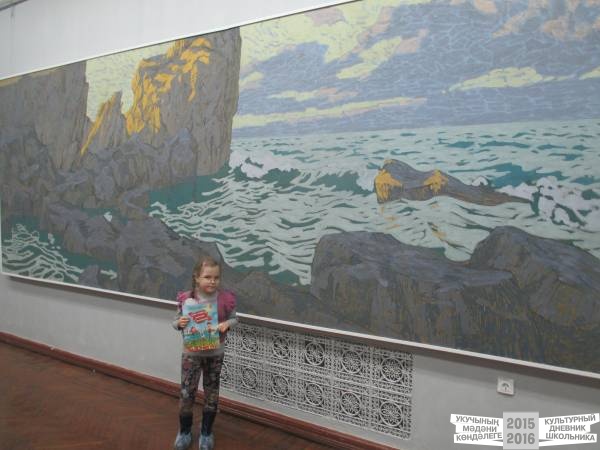 IMG_8699.JPG