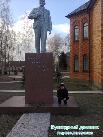 моя высокая гора
