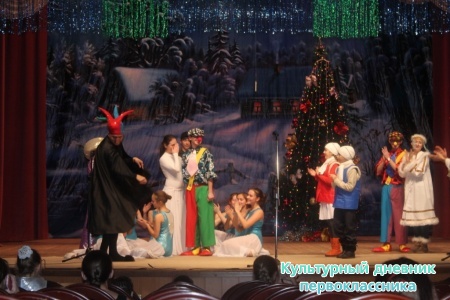 Новогодний спектакль14184