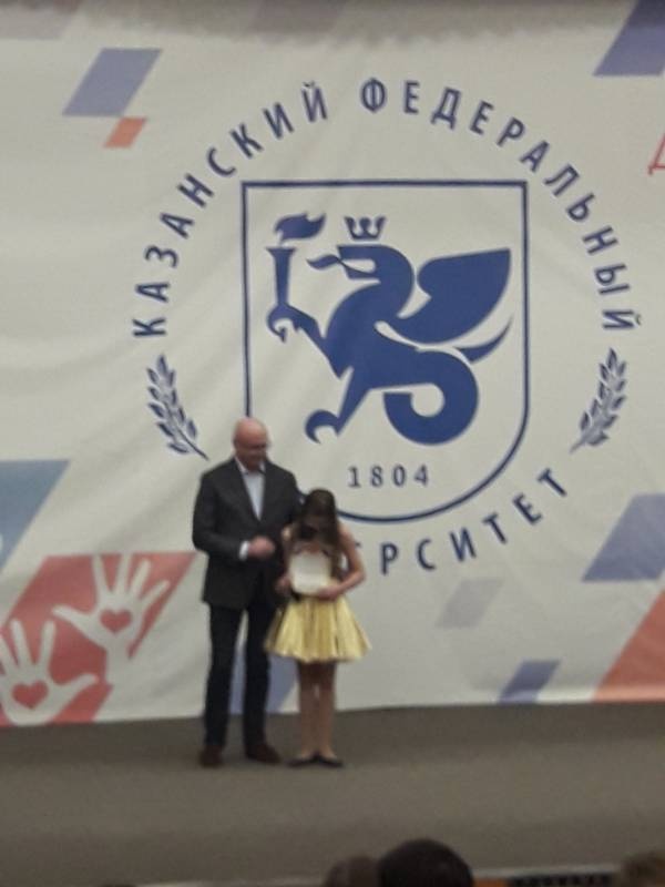 Концерт в Детском университете 22 апреля 2018 г. (продолжение)145196