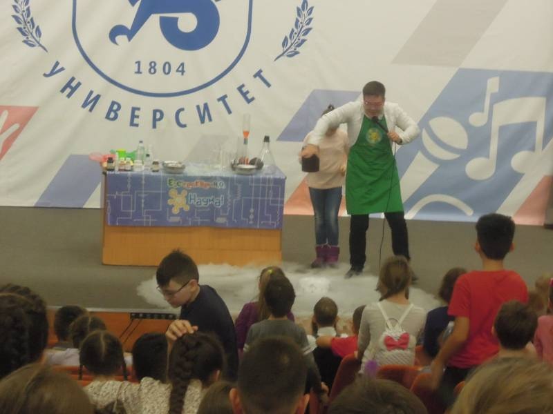 DSCN4298.JPG