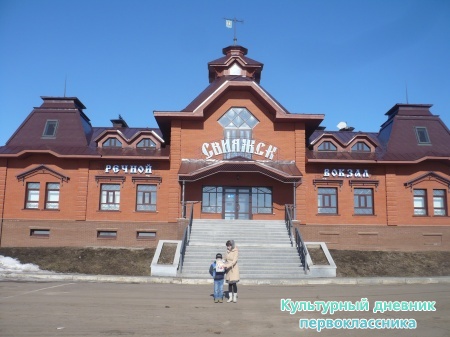 Свияжск26683