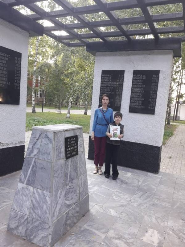 Памятник жертвам политических репрессий150518