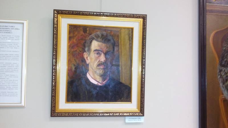 АКГ. Юбилейная выставка Виктора Хрулева "Человек и природа глазами художника". 14.11.17г.96968