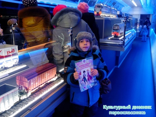 IMG_20141206_101614