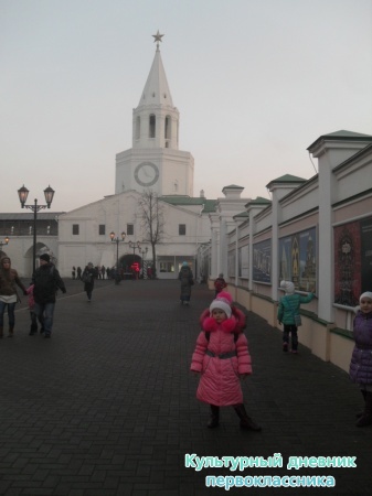 Казанский Кремль