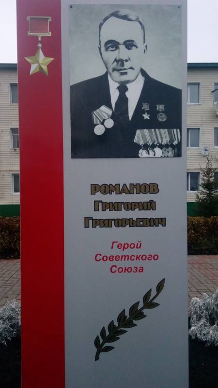 аллея героев пгт Аксубаево96788