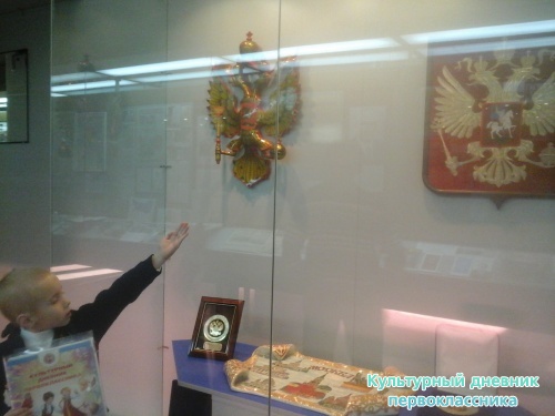 Экскурсия по Ленинскому мемориалу16432