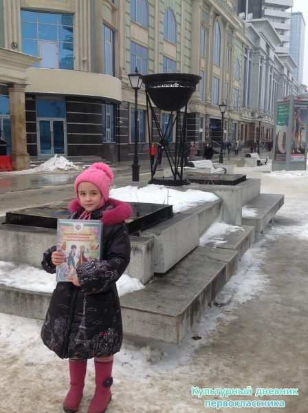 На Петербургской23653