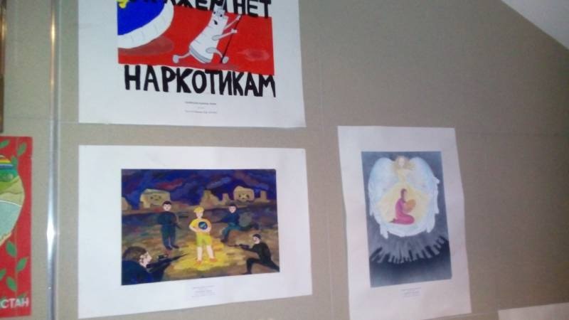 Выставка "Воспоминания о лете" 26.11.17г.108187