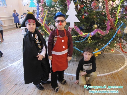 мой новый год)15623
