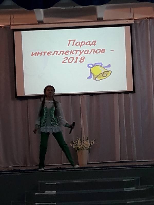 Парад интеллектуалов в Бугульме - 2018 г.146378