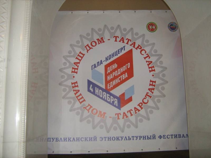 IMG_4564.JPG