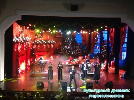 Шоу "Сердце Гарлема"10779