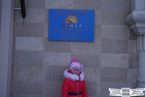 театр кукол33773