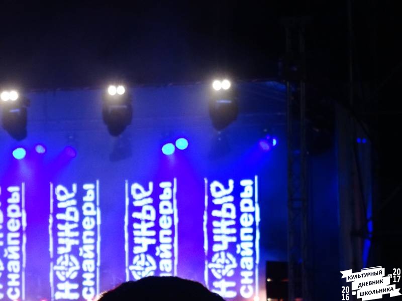 DSC07076.JPG