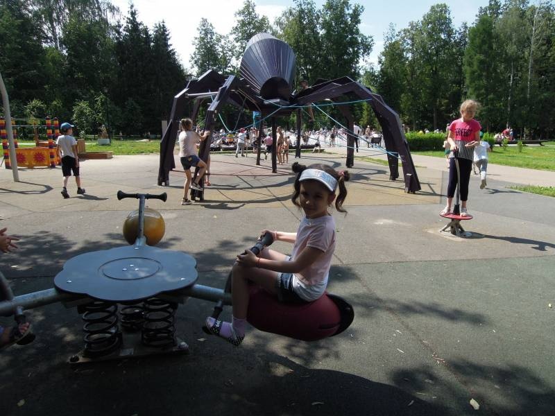 DSCN9234.JPG