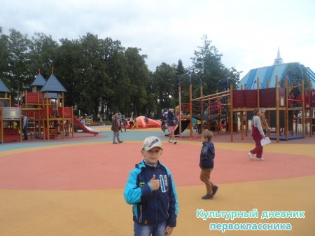 Путешествие по Санкт-Петербургу30399