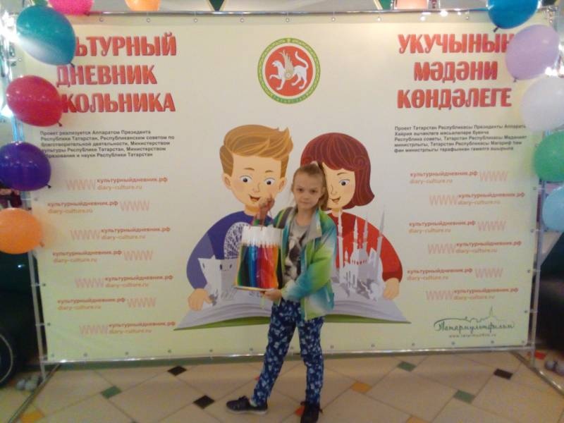 IMG_20180528_141913