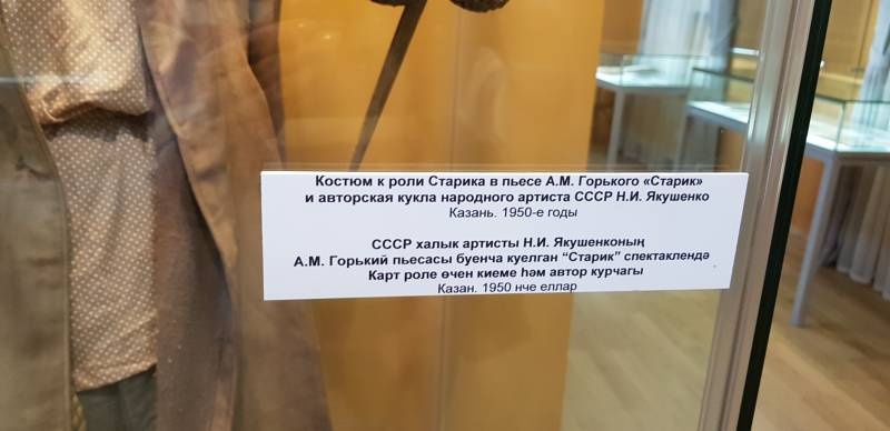 20181205_150947