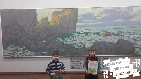 Русский импрессионист Константин Коровин58347