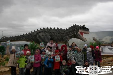 Команда №25 МБОУ СОШ № 1 г. Альметьевск, 3"В" класс36815