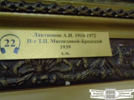 DSC04276.JPG