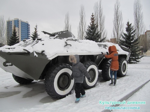 Парк победы г.Казань10196