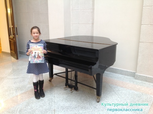 Театр им.Качалова17994