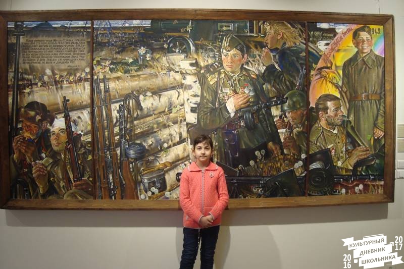 Моя поездка в Казань.54963