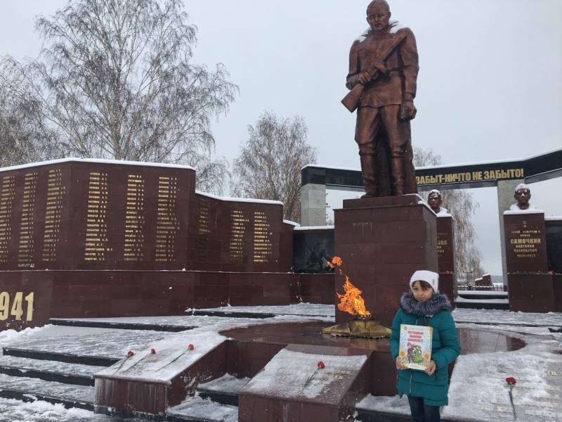 буинцы почтили память Героев181749