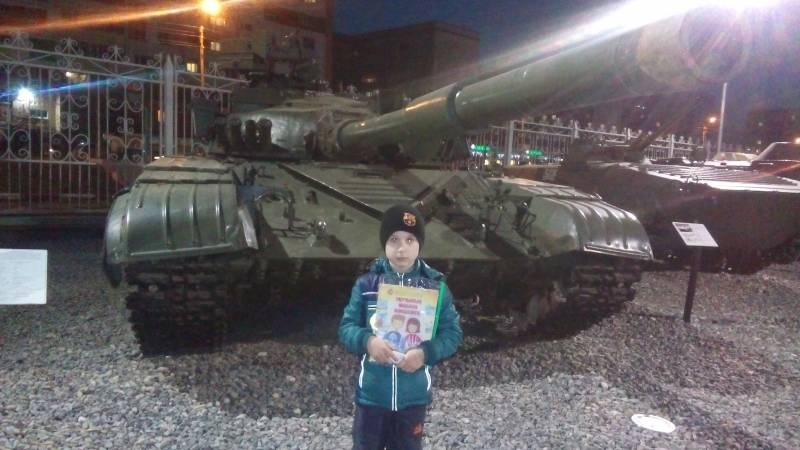 Выставка военного транспорта. 8 миля. 22.11.17.102288