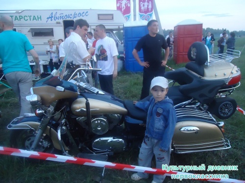 САБАНТУЙ