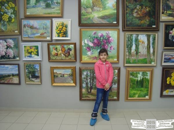 Картинная галерея Альметьевска.38046