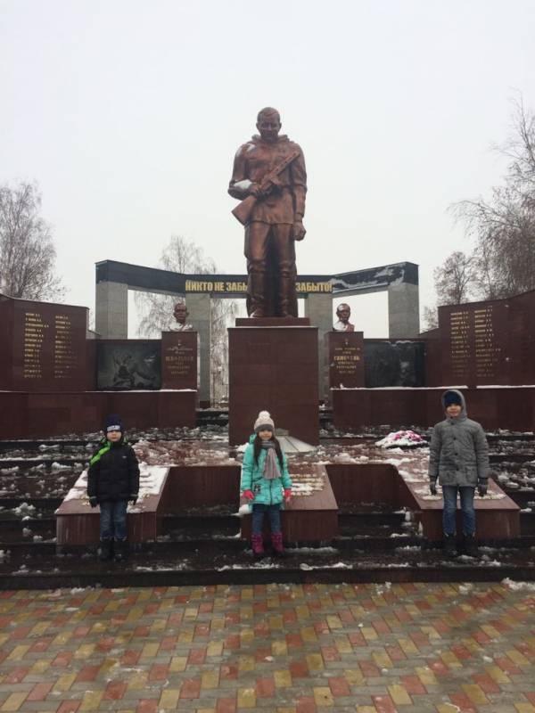 IMG-20171126-WA0004