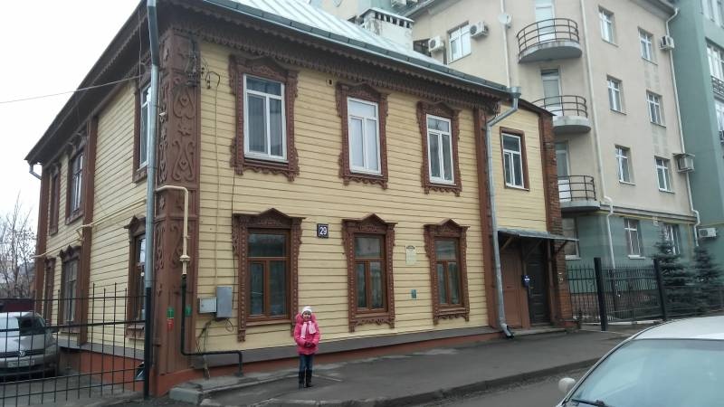 IMG_20171126_122112