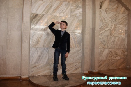 театр Камала25414