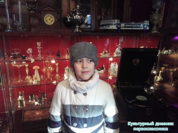 музей самовара