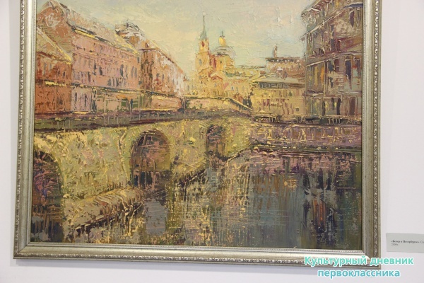 Выставка "Нежных рук волшебное творенье"24479