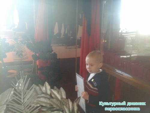 Экскурсия по Ленинскому мемориалу14776