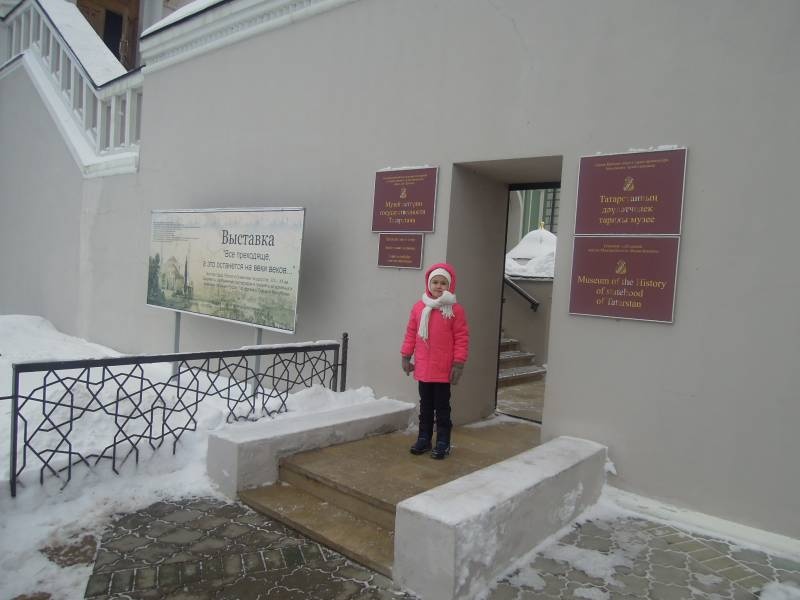 DSCN5437.JPG