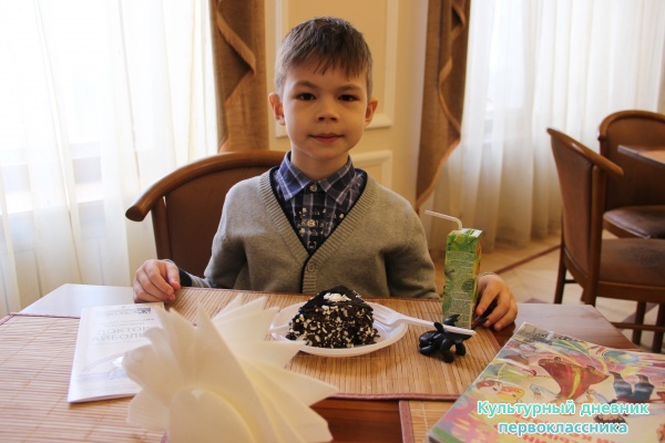 Театр Качалова25796