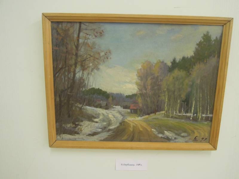 DSCN1311.JPG