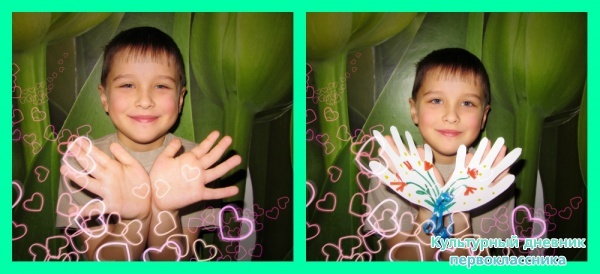 с наступающим))