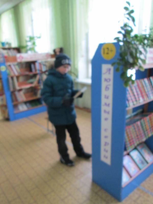 В детскую библиотеку за новыми книгами116775