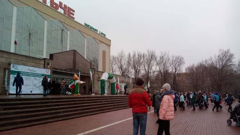 Открытие зимнего сезона Зеленого фитнеса. 26.11.17.108302